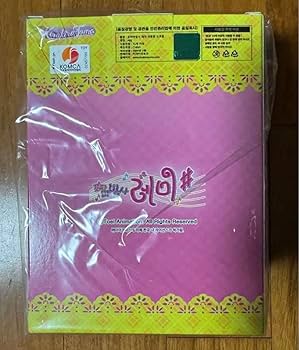 Amazon.co.jp: Korea Limited Sankyo Music Box, Rhythm Tap